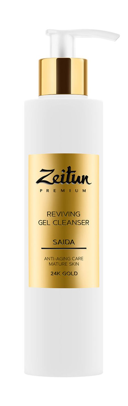 Zeitun Saida Reviving Gel Cleanser