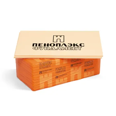 Экструдированный пенополистирол XPS 100 мм Пеноплэкс Фундамент 585x1185 мм 0.69 м²