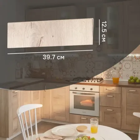 Фасад для кухонного ящика Касли 39.7x12.5 см Delinia ID ЛДСП цвет касли