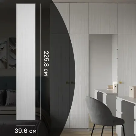 Дверь для шкафа Лион Висла 39.6x225.8x1.6 см МДФ цвет белый 20 шт светодиодные модули hviero 5054 белый теплый белый 12в