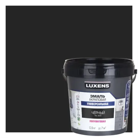 Эмаль универсальная Luxens цвет черный полуматовая 0.9 кг