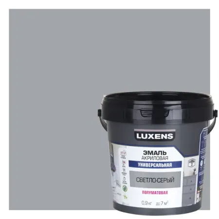 Эмаль универсальная Luxens цвет светло-серый полуматовая 0.9 кг корней иванович чуковский универсальная хрестоматия 1 класс