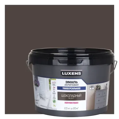 Эмаль универсальная Luxens цвет шоколадный полуматовая 2.5 кг корней иванович чуковский универсальная хрестоматия 1 класс