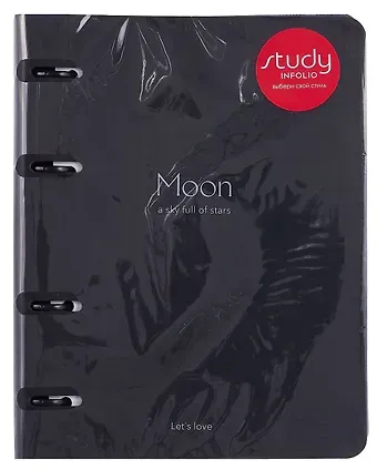 Тетрадь 120л кл. 