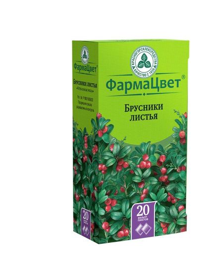 БРУСНИКА ЛИСТЬЯ КРАСНОГОРСК ф/п №20