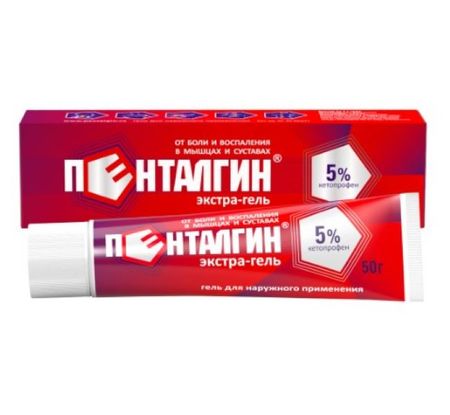 ПЕНТАЛГИН ЭКСТРА гель 5% туба 50 гр гель с блестками салют 5 ов туба 5 мл