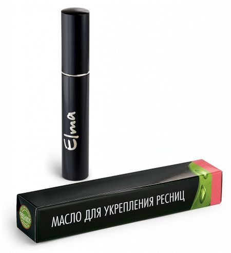 ЭЛЬМА МАСЛО ДЛЯ РЕСНИЦ И БРОВЕЙ 8 мл укрепление и рост