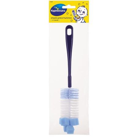 КУРНОСИКИ ЕРШИК ДЛЯ МЫТЬЯ БУТЫЛОЧЕК И СОСОК 19569 с губкой