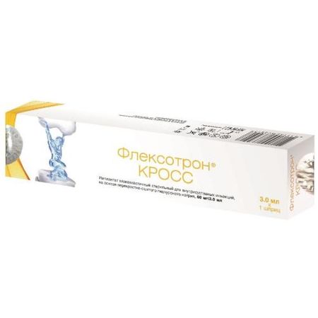 ФЛЕКСОТРОН КРОСС р-р д/внутрисуставного введ. шприц 60 мг/3 мл 3 мл №1