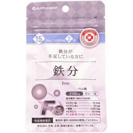 ЖЕЛЕЗО табл. №30