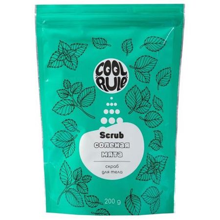 COOL RULE (КУЛ РУЛ) СКРАБ ДЛЯ ТЕЛА 200 гр соленая мята