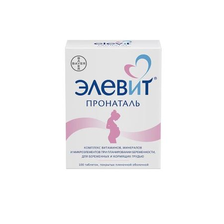 ЭЛЕВИТ ПРОНАТАЛЬ табл. п/о плен. №100