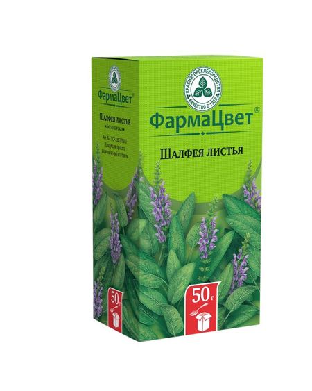ШАЛФЕЙ ЛИСТЬЯ КРАСНОГОРСК 50 гр