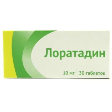 ЛОРАТАДИН ОЗОН табл. 10 мг №30 (Э)