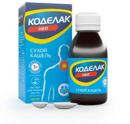 КОДЕЛАК НЕО р-р внутр. 1,5 мг/мл фл. 200 мл
