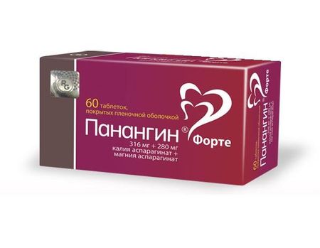 ПАНАНГИН ФОРТЕ табл. п/о плен. 316+280 мг №60