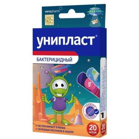 ЛЕЙКОПЛАСТЫРЬ ДЕТСКИЙ УНИПЛАСТ космический №20 робби томпсон веном космический рыцарь книга 1 агент космоса