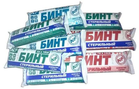 БИНТ СТЕРИЛЬНЫЙ 14см х 7м