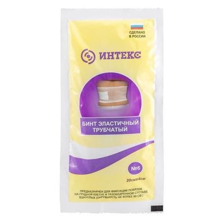 БИНТ ТРУБЧАТЫЙ ЭЛАСТИЧНЫЙ ИНТЕКС №6