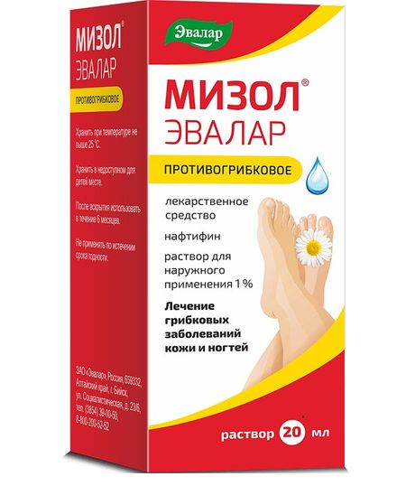 МИЗОЛ ЭВАЛАР р-р наруж. 1% фл.- кап. 20 мл