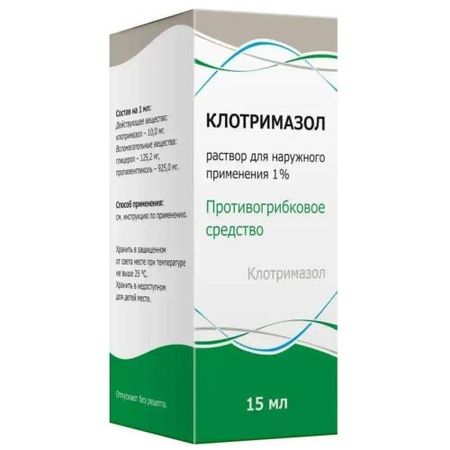 КЛОТРИМАЗОЛ ТУЛЬСКАЯ ФФ р-р наруж. 1% фл. 15 мл тула тульская область карта