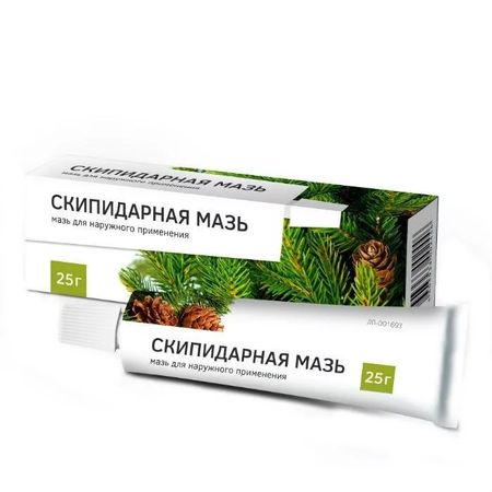 СКИПИДАРНАЯ САМАРАМЕДПРОМ мазь 20% туба 25 гр