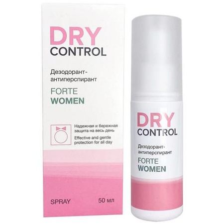 ДРАЙ КОНТРОЛ ФОРТЕ ДЕЗОДОРАНТ АЭРОЗОЛЬНЫЙ 50 мл для женщин