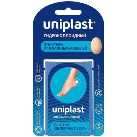 ЛЕЙКОПЛАСТЫРЬ МОЗОЛЬНЫЙ НАБОР УНИПЛАСТ от влажных мозолей №5