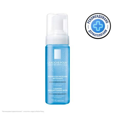 ЛЯ РОШ ПОЗЕ (LA ROCHE-POSAY) ФИЗИО ПЕНКА ДЛЯ УМЫВАНИЯ 150 мл