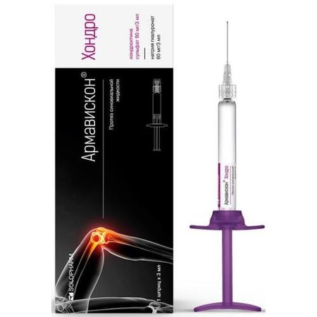 АРМАВИСКОН ХОНДРО р-р д/внутрисуставного введ. шприц 3 мл