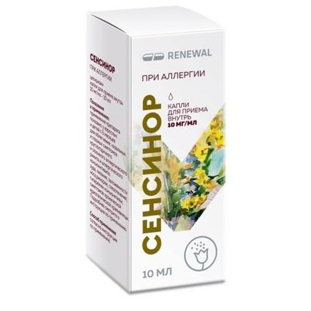 СЕНСИНОР капли внутр. 10 мг/мл фл. 10 мл