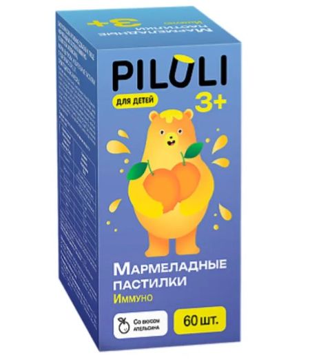 PILULI ИММУНО ДЛЯ ДЕТЕЙ пастилки №60