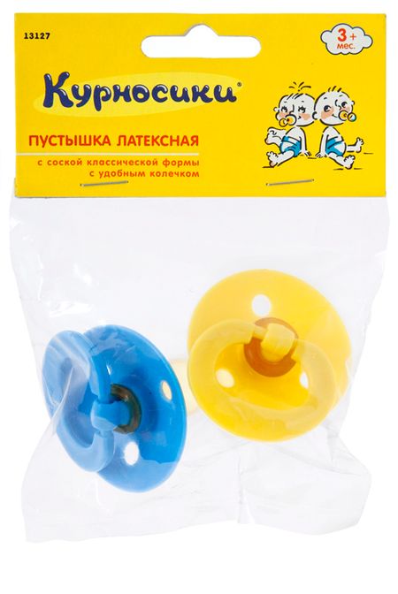 КУРНОСИКИ ПУСТЫШКА СИЛИКОНОВАЯ №2 13027 с 6 мес