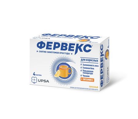 ФЕРВЕКС пор д/приг.р-ра внутрь №4