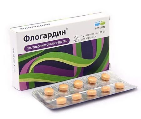 ФЛОГАРДИН табл. п/о плен. 125 мг №10 ответственность за экологические преступления научно практический комментарий к постановлениям плен