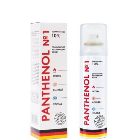 ПАНТЕНОЛ ГЕРМАНИЯ спрей наруж. 10% 150 мл