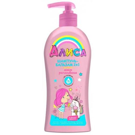 АЛИСА ШАМПУНЬ-БАЛЬЗАМ ДЕТСКИЙ 350 мл легкое расчесывание