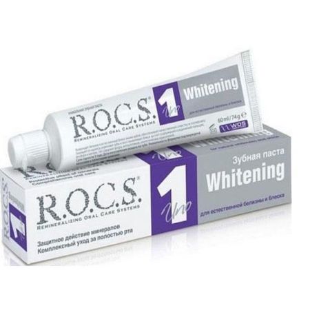 РОКС UNO ЗУБНАЯ ПАСТА 74 гр отбеливающая