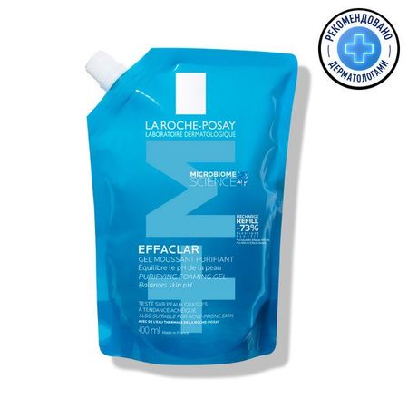 ЛЯ РОШ ПОЗЕ (LA ROCHE-POSAY) ЭФФАКЛАР ГЕЛЬ ДЛЯ ЛИЦА 400 мл смен. блок