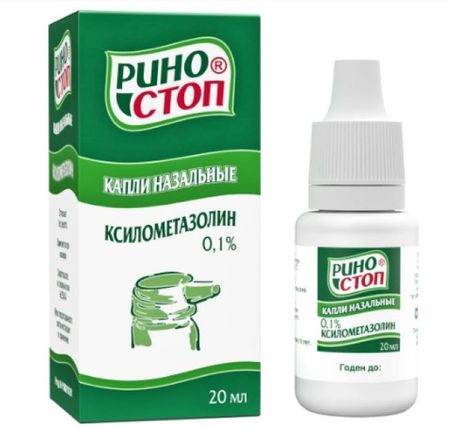 РИНОСТОП капли в нос 0,1% фл.- кап. 20 мл