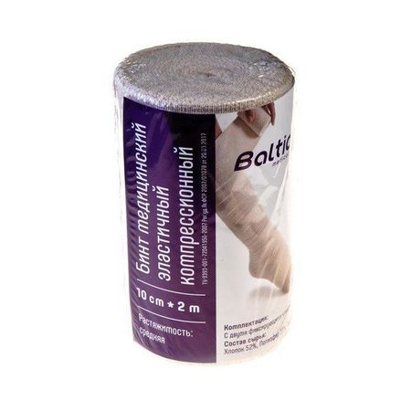 БИНТ ЭЛАСТИЧНЫЙ СР 10см х 2м