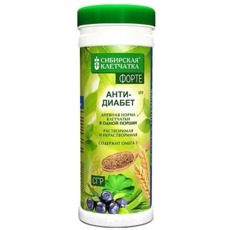 КЛЕТЧАТКА СИБИРСКАЯ ФОРТЕ анти-диабет 200 гр денис андреевич лебедев понимая диабет последние научные данные о диагностике контроле и лечении диабета