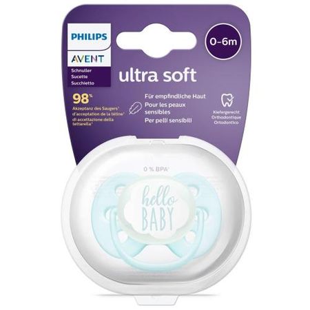 АВЕНТ ULTRASOFT ПУСТЫШКА СИЛИКОНОВАЯ 522/01 для мальчиков