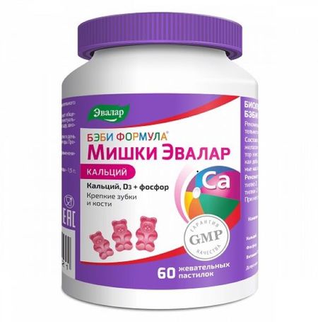 ЭВАЛАР БЭБИ ФОРМУЛА МИШКИ пастилки кальций №60
