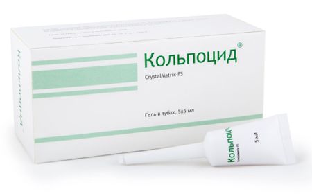 КОЛЬПОЦИД CrystalMatrix-FS гель вагин. 5 мл №5