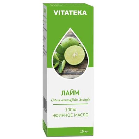 МАСЛО ЭФИРНОЕ ЛАЙМ ВИТАТЕКА 10 мл