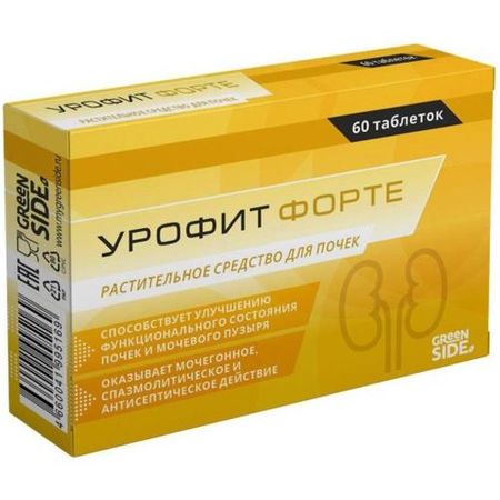 УРОФИТ ФОРТЕ ГРИН САЙД табл. №60