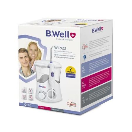 БИ ВЕЛЛ (B.WELL) ИРРИГАТОР WI-922 стационарный