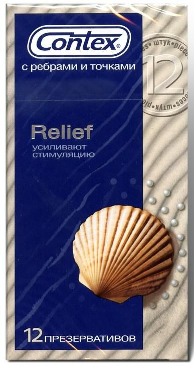 ПРЕЗЕРВАТИВЫ КОНТЕКС RELIEF текстурированные №12