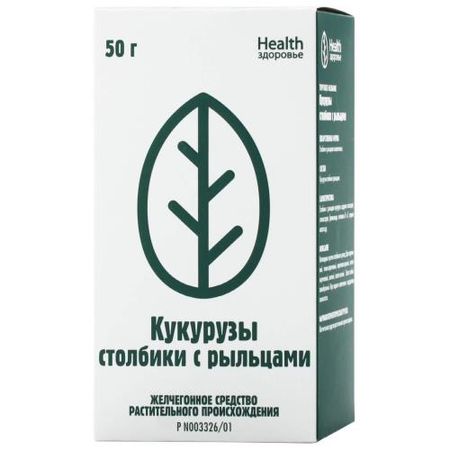КУКУРУЗА СТОЛБИКИ С РЫЛЬЦАМИ 50 гр